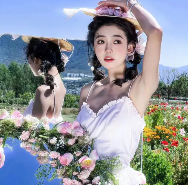 告别艳阳天