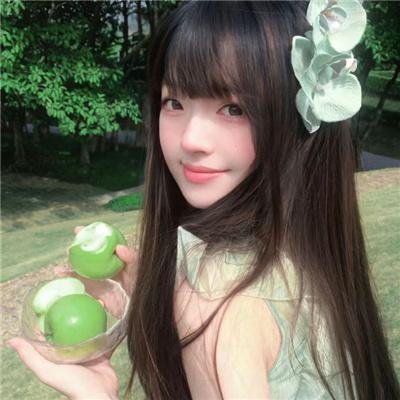 狂乱